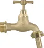 Rubinetto in ottone con valvola GZ 3/4" x GZ 3/4" per tubo Anteprima dell’immagine prodotto 1