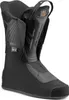 Skischuhe Skistiefel Skiboots - Tecnica Mach Sport HV 90 GW Produktbild-Vorschau 9