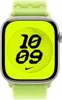 Bracelet Apple Nike Sport Loop pour l'Apple Watch Series 1 Voir les images du produit 3