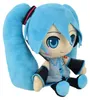 Personaggio in peluche Vocaloid di Hatsune Miku, 30 cm Anteprima dell’immagine prodotto 4