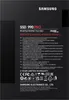 Samsung 990 PRO M.2 4 TB PCI Express 4.0 V-NAND MLC NVMe Produktbild-Vorschau 6