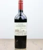 Cabernet-Syrah Les Belles Lavandières Pays d?Oc IGP 2018 Produktbild-Vorschau 2
