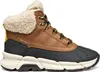 Geox J Flexyper Plus Boy Couleur Marron Voir les images du produit 6
