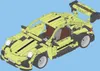 Auto sportiva Legend Pullback (387 parti) Anteprima dell’immagine prodotto 4