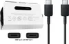 A collage showing a white product box with text and symbols, two USB-C cables, and two USB-C connectors. Produktbild-Vorschau