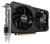 ASUS 90YV0GH6-M0NA00 Dual -RTX3050-O8G-V2 NVIDIA GeForce Produktbild-Vorschau 11