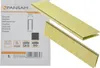 PANSAM sponky typ 90/18GA, 5,7/1,25mm, 21mm, 2500ks A536121 Náhled obrázku produktu 2