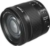 Canon EF-S 18-55mm f/4-5.6 IS STM Objektiv Produktbild-Vorschau 3