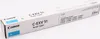 Canon 0482C002 Original Toner Pack of 1 Cyan Produktbild-Vorschau 8