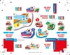 Puzzle Mon premier moyen de transport 20811 Voir les images du produit 8