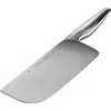 WMF 18.8204.6032, Häckselmmesser, 20 cm, Edelstahl, 1 Produktbild-Vorschau 4