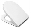 WC Sitz - Toilettensitz - für Villeroy & Boch O.novo - Weiß Produktbild-Vorschau 2