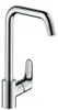 Hansgrohe Spt.-Einhebelmischer FOCUS 31822000 Produktbild-Vorschau 4