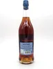 Emilio Lustau Solera Reserva Brandy de Jerez | 40 % vol | Produktbild-Vorschau 11