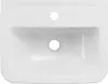 A top-down view of a white ceramic sink. Produktbild-Vorschau