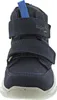 Superfit Gore-Tex Breeze High Kleinkinder Wasserdichte Produktbild-Vorschau 28