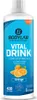 BODYLAB Vital Zero Drink - 1000ml - Orange Sportgetränk Produktbild-Vorschau 1
