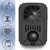 Kamera Überwachungskamera Full HD, Nachtsicht, Produktbild-Vorschau 3