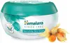 HIMALAYA pflegende Gesichtscreme 50 ml Produktbild-Vorschau 1