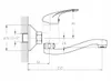 Grifo monomando de pared para lavabo, con cartucho de 35 Vista previa de la imagen del producto 3