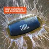 JBL Charge 5 bílý Náhľad obrázku produktu 25