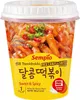 Sempio Tteokbokki con salsa dolce e piccante 160 g Anteprima dell’immagine prodotto 2