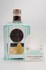 Brooklyn New Western Gin | 40 % vol | 0,7 l Produktbild-Vorschau 7