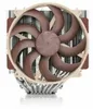 Noctua NH-D15 G2 HBC - Refroidisseur à air pour processeur Voir les images du produit 6
