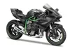 Maisto - Modellmotorrad - Kawasaki Ninja H2R (schwarz, Produktbild-Vorschau 6