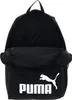 Puma Phase Backpack Couleur Noir Voir les images du produit 23