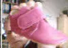 Froddo Babyschuhe Kaltfutter Prewalkers Produktbild-Vorschau 7