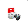 CANON Encre 5227B001 CL-541 Couleur Voir les images du produit 23