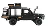 Amewi Toyota Land Cruiser Crawler 4WD 1:12 RTR Anteprima dell’immagine prodotto 10