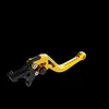 Bremshebel LSL BOW R35R mit ABE kurz für Yamaha YZF-R6 Produktbild-Vorschau 6