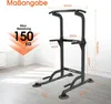 DH FitLife Power Tower Dip Station | Freistehende Klimmzug- Produktbild-Vorschau 6