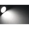 LED-Modul McShine MCOB 5W 400 Lumen 230V 50x25mm Produktbild-Vorschau 2