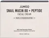 Jumiso Jumiso Snail Mucin 88 + Peptide Facial Cream Produktbild-Vorschau 4