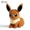 Evolie Plüschtier 20 cm – Pokémon Kuscheltier – Weiches Produktbild-Vorschau 2