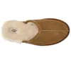 Ugg Scuff Braun - Hausschuhe für Männer - 1101111-CHE Produktbild-Vorschau 10