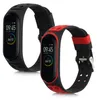 kwmobile 2x Uhrenarmband für Xiaomi Mi Band 4 / Mi Band 3 Produktbild-Vorschau 8
