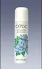 Dézodorant W Sprayu Extase Convallar 150 ml Voir les images du produit 2