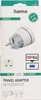 Hama 00223452, Typ F, Typ G (VK), Gerade, Gerade, 100 - 250 Produktbild-Vorschau 5
