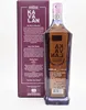 Kavalan CONCERTMASTER Sherry Cask Finish Single Malt Whisky Voir les images du produit 7