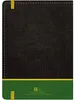 Nostalgic-Art - Notizbuch - John Deere - Farm Equipment Produktbild-Vorschau 2