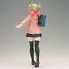 My Hero Academia Glitter & Glamours PVC Statue Himiko Toga Podgląd zdjęcia produktu 5