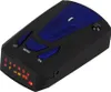 Détecteur laser radar V7 GPS à 16 bandes de fréquence et Voir les images du produit 3
