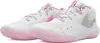 Nike Hyperquick SE Sportschuhe Senior Produktbild-Vorschau 7