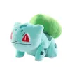 Bisasam Plüschtier 22 cm – Pokémon Kuscheltier – Weiches Produktbild-Vorschau 1