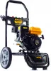 Riwall Rppw 207 250 Set Myjka Spalinowa Ciśnieniowa Podgląd zdjęcia produktu 3