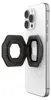 Urban Armor Gear 964446113G30, Magnetischer Ring, Dunkles Produktbild-Vorschau 2